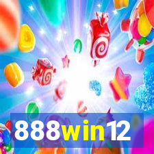 888win12