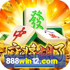 888win12.com