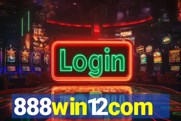 888win12com