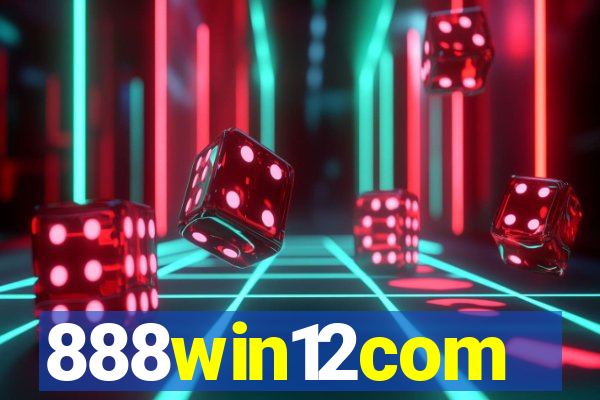 888win12com