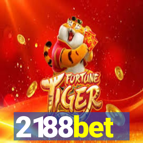 2188bet