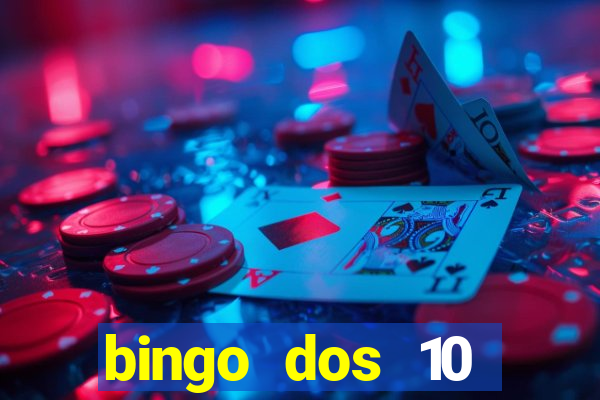 bingo dos 10 mandamentos da lei de deus