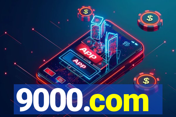 9000.com
