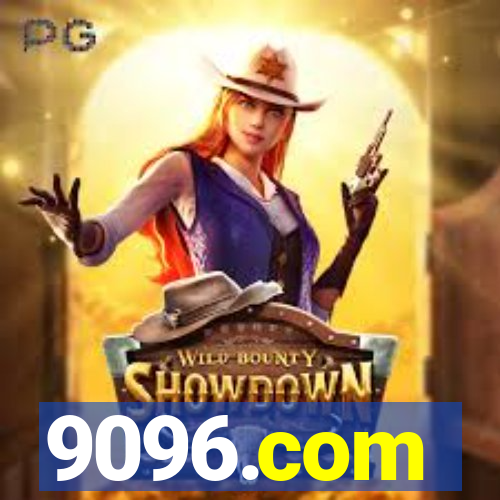 9096.com