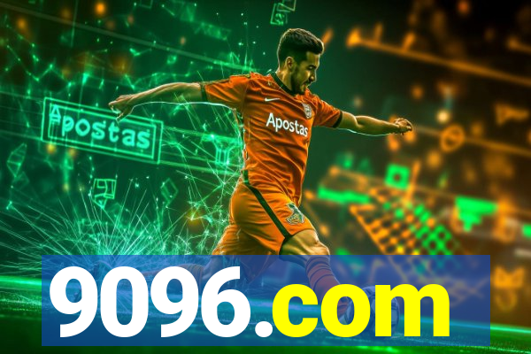 9096.com