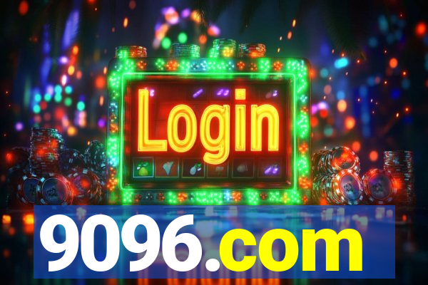 9096.com