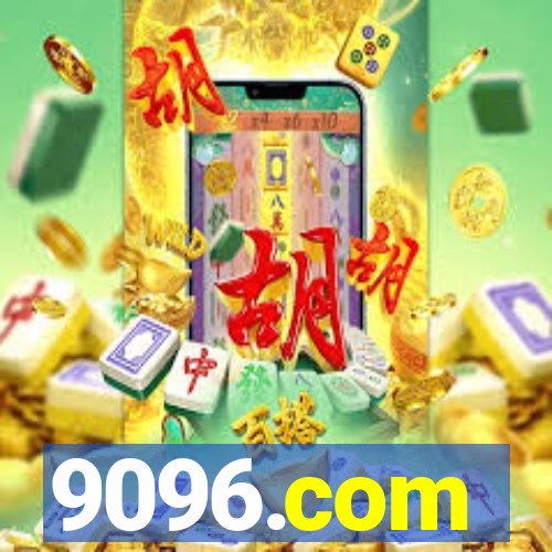 9096.com