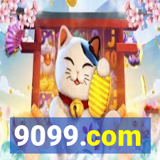 9099.com