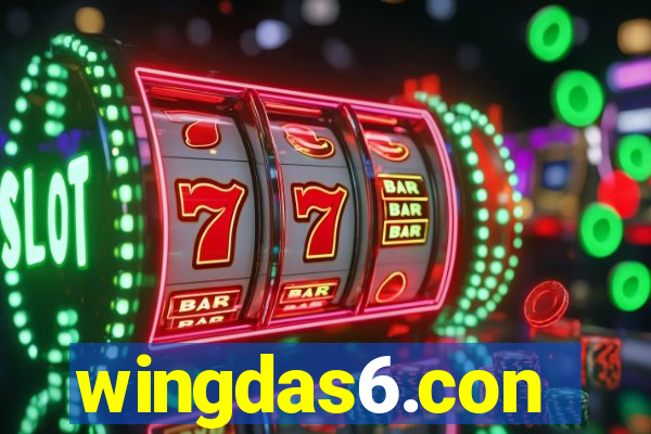 wingdas6.con