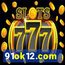 91ok12.com