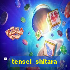 tensei shitara slime datta ken: coleus no yume - dublado