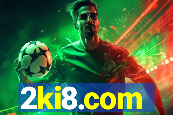 2ki8.com