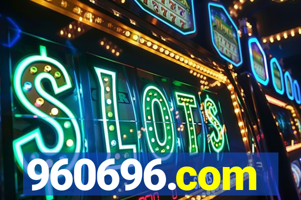960696.com