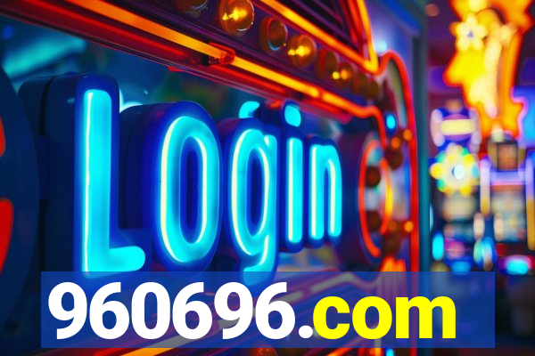 960696.com