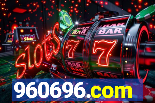 960696.com