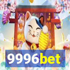 9996bet