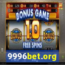 9996bet.org