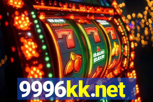 9996kk.net