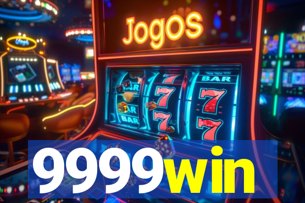 9999win