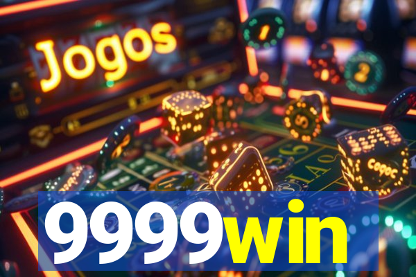 9999win