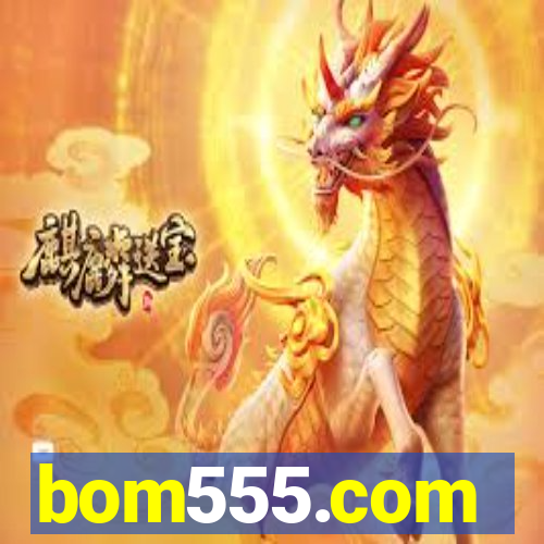 bom555.com