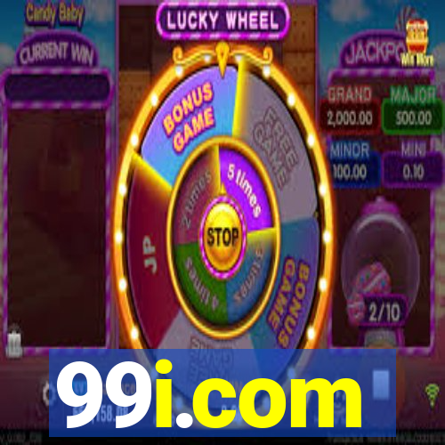 99i.com