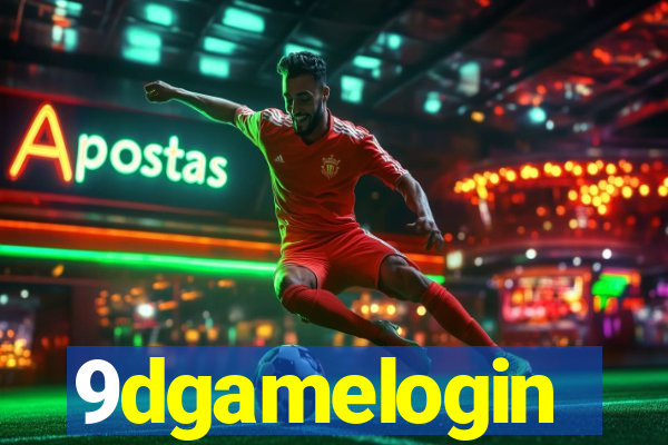 9dgamelogin
