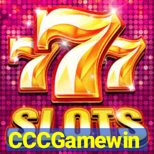 CCCGamewin