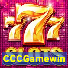 CCCGamewin