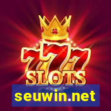 seuwin.net