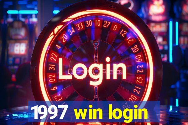 1997 win login