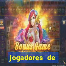 jogadores de futebol brasileiros pelados