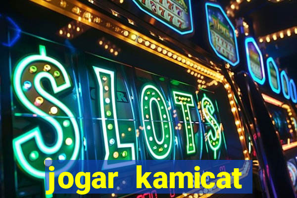 jogar kamicat football 2015