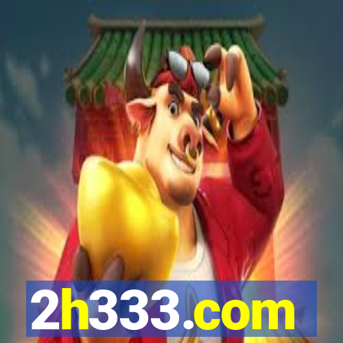 2h333.com
