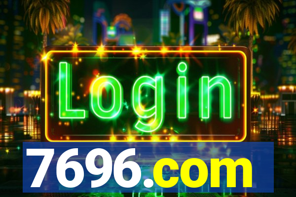 7696.com