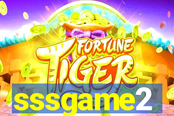 sssgame2