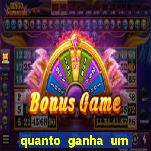 quanto ganha um policial do bope