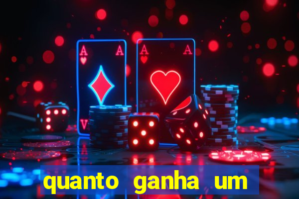 quanto ganha um presidente de clube de futebol