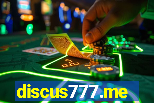 discus777.me