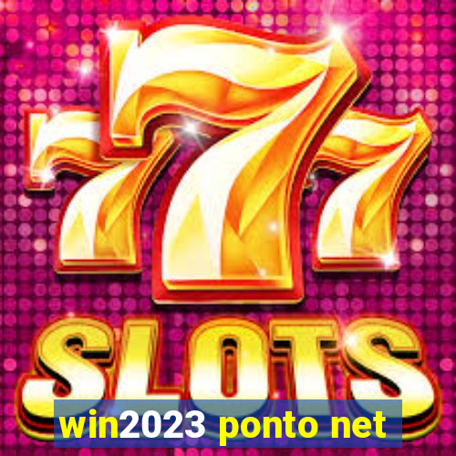win2023 ponto net