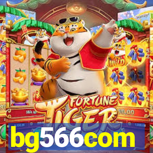 bg566com