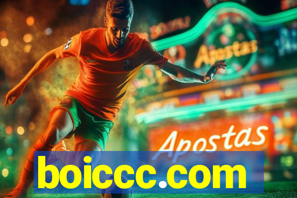 boiccc.com