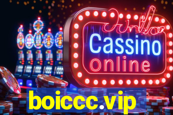 boiccc.vip
