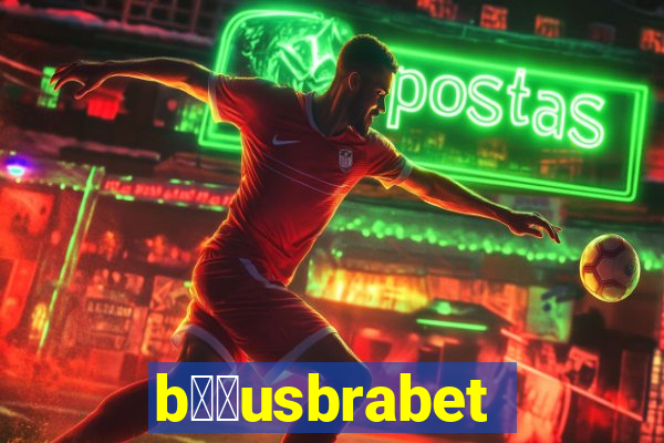 b涔坣usbrabet