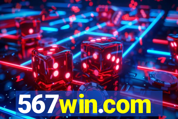 567win.com