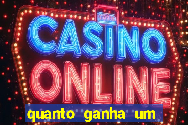 quanto ganha um gandula do flamengo