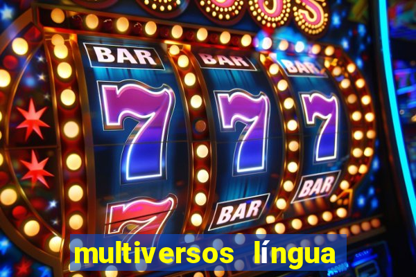 multiversos língua portuguesa (ensino médio respostas)