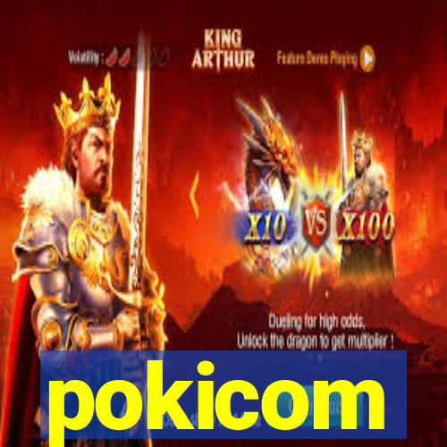 pokicom