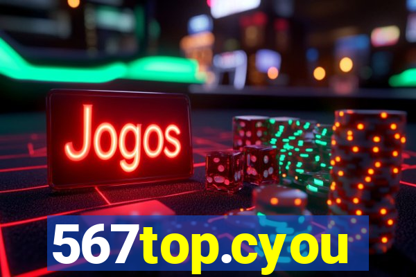 567top.cyou
