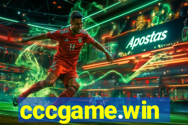 cccgame.win